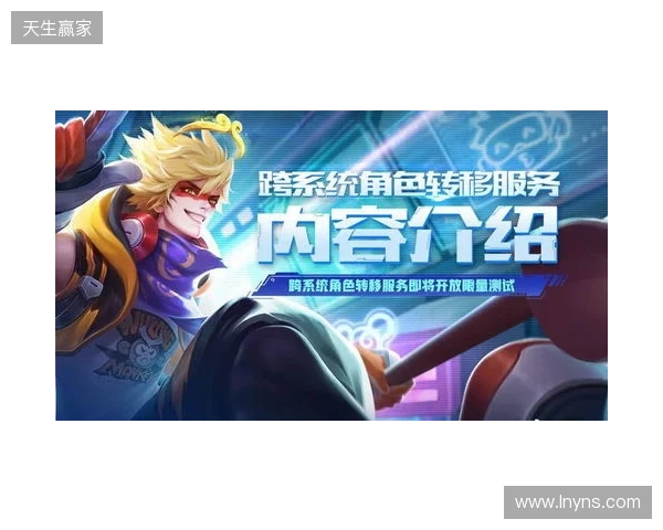 官宣:Senzu租借加盟BC.Game